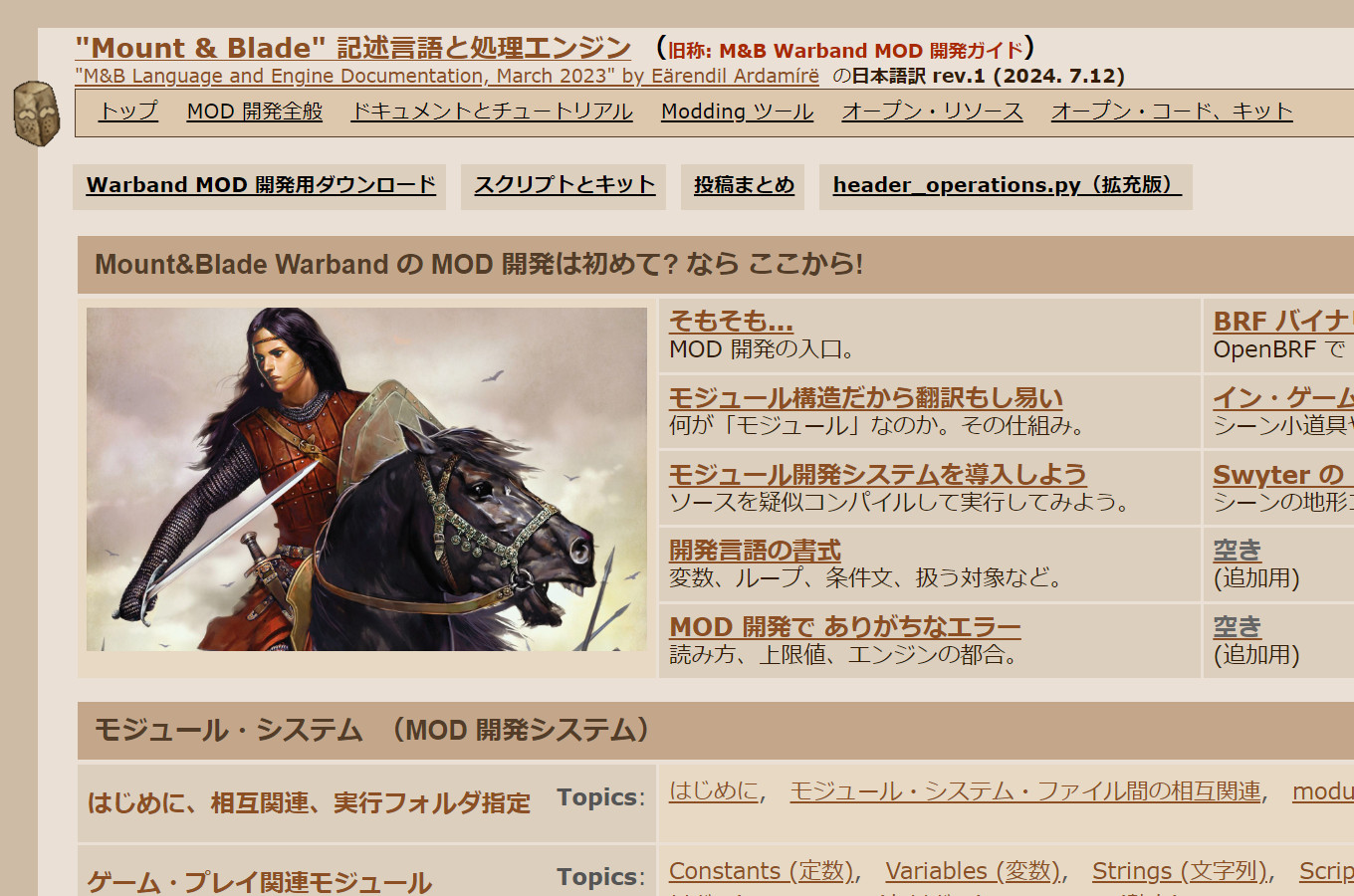 toppage2a.jpg